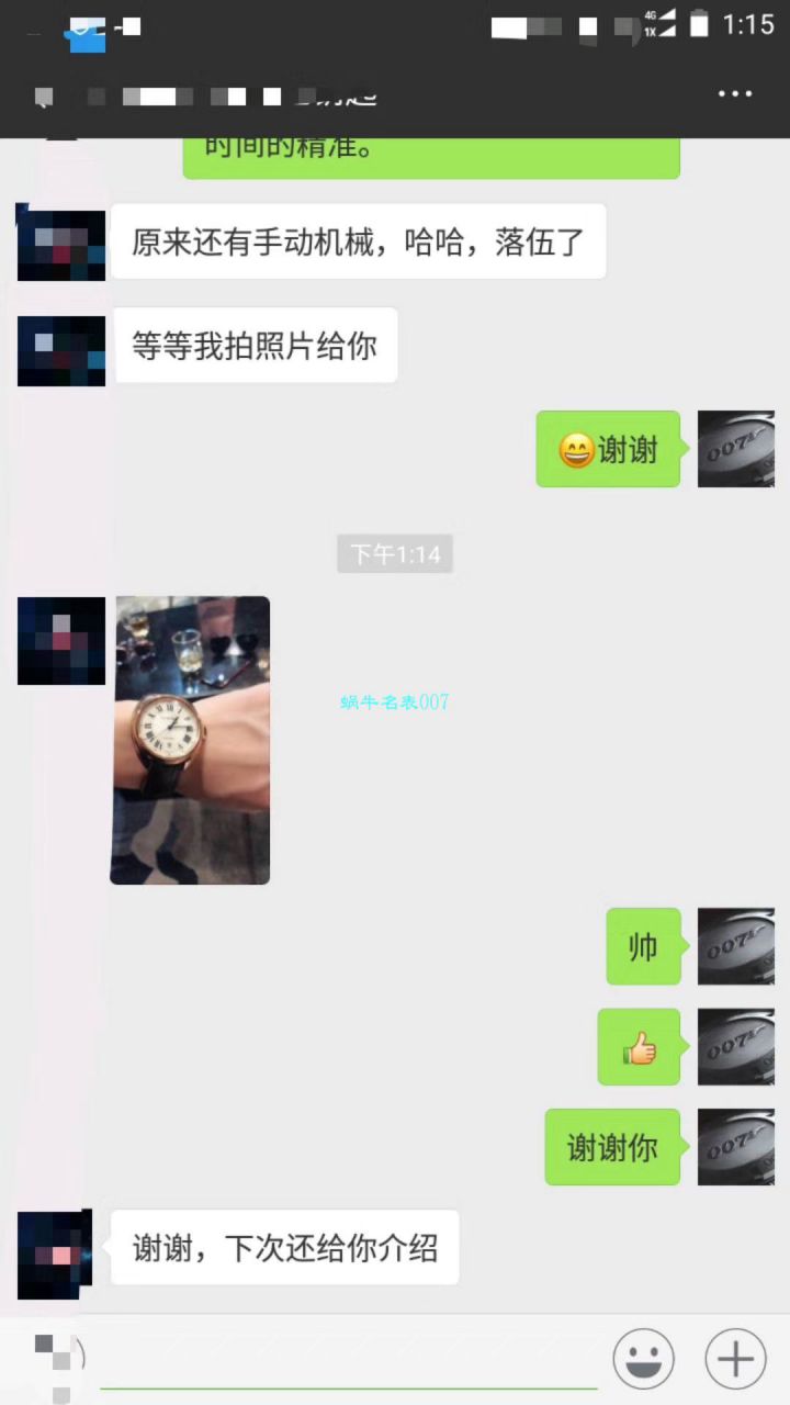 【独家视频测评KW Factory  Perfect  Knockoff  Watches 】 Cartier  钥匙系列 WSCL0006女装35毫米 Watches  / KAI005
