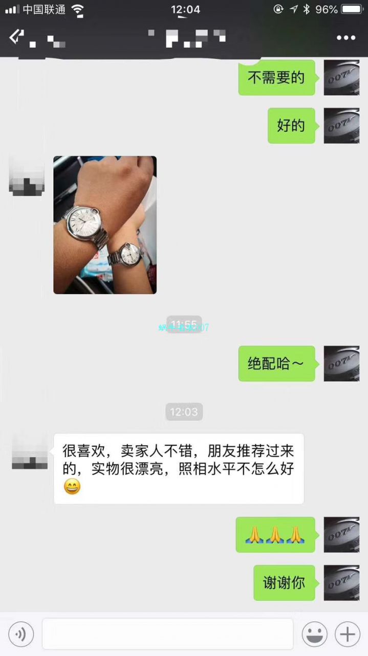 【HBBV6 High quality 1:1 Replica Watches 】 Cartier  蓝气球系列 《大号蓝气球42毫米》 W69012Z4/W69016Z4 wrist watches  / KAH014