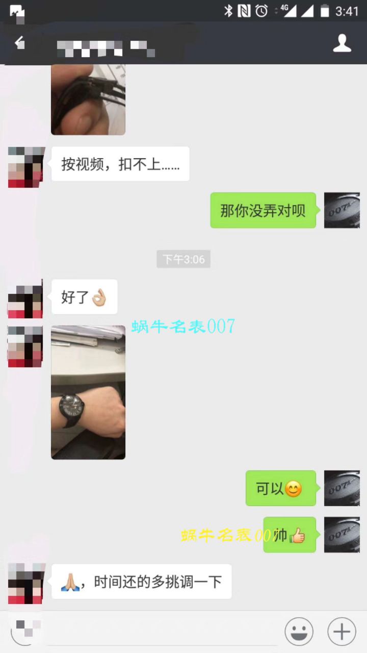 【HVVB6 Perfect  High quality  Replica Watches 】 Cartier  蓝气球系列WSBB0003男士机械 wrist watches  / K137