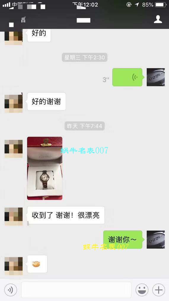 【独家视频测评K11 Perfect  High quality  Replica Watches 】 Cartier  坦克solo最高版本女装 wrist watches 中号W5200003小号W5200005可选   / KAD007A