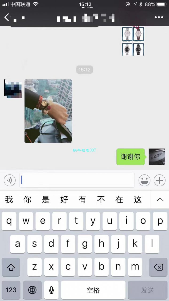 【独家视频测评V6 Factory  Perfect  High quality  Knockoff  Watches 】 Cartier  蓝气球系列小号28毫米WE902073女士石英 wrist watches  / K063