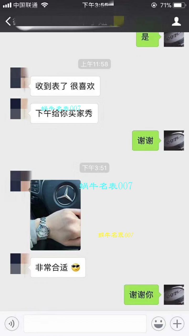 【独家视频测评V6 Factory  Perfect  Knockoff  Watches 】 Cartier  蓝气球系列W6920084女士33毫米石英 wrist watches  / KAC080