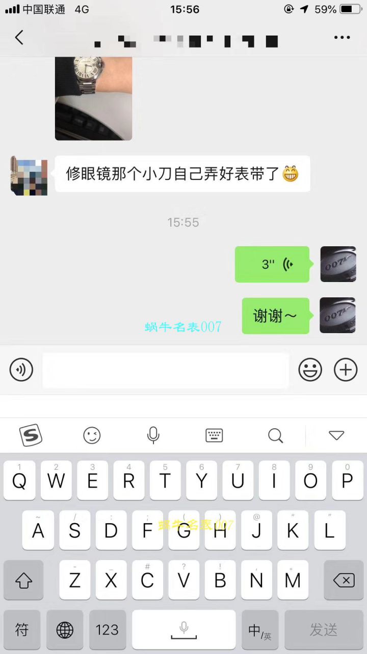 【独家视频测评V6 Factory  Perfect  Knockoff  Watches 】 Cartier  蓝气球系列W6920084女士33毫米石英 wrist watches  / KAC080