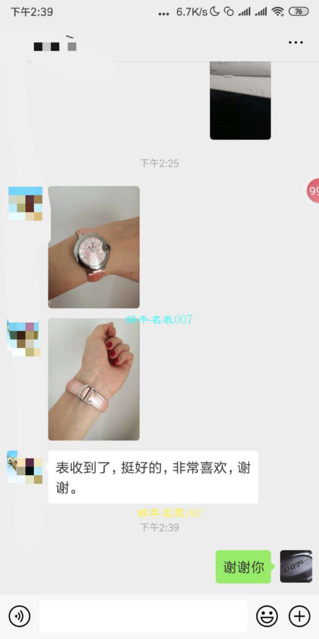【独家视频测评V6 Factory  Perfect  Knockoff  Watches 】 Cartier  蓝气球系列W6920084女士33毫米石英 wrist watches  / KAC080