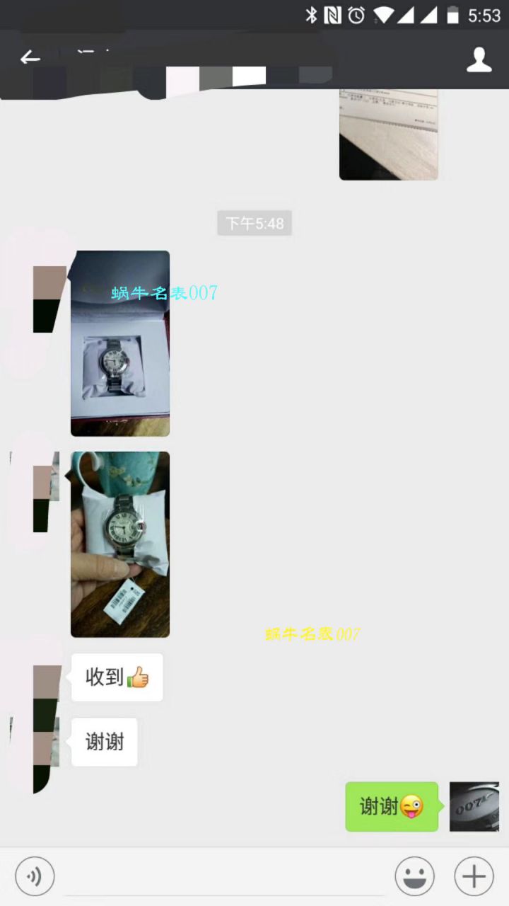 【独家视频测评V6 Factory  Perfect  Knockoff  Watches 】 Cartier  蓝气球系列W6920084女士33毫米石英 wrist watches  / KAC080
