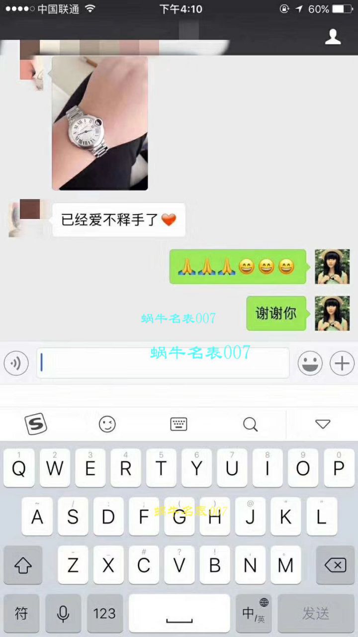 【独家视频测评V6 Factory  Perfect  Knockoff  Watches 】 Cartier  蓝气球系列W6920084女士33毫米石英 wrist watches  / KAC080