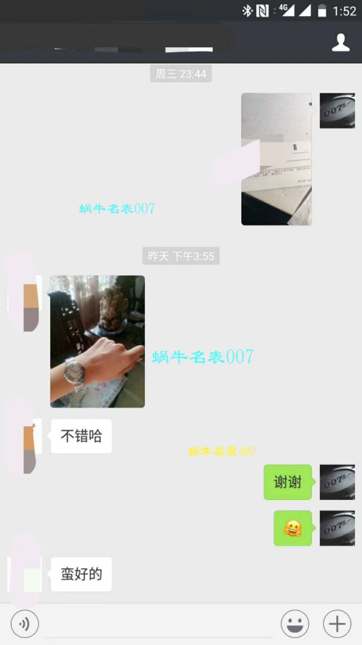 【独家视频测评V6 Factory  Perfect  Knockoff  Watches 】 Cartier  蓝气球系列W6920084女士33毫米石英 wrist watches  / KAC080