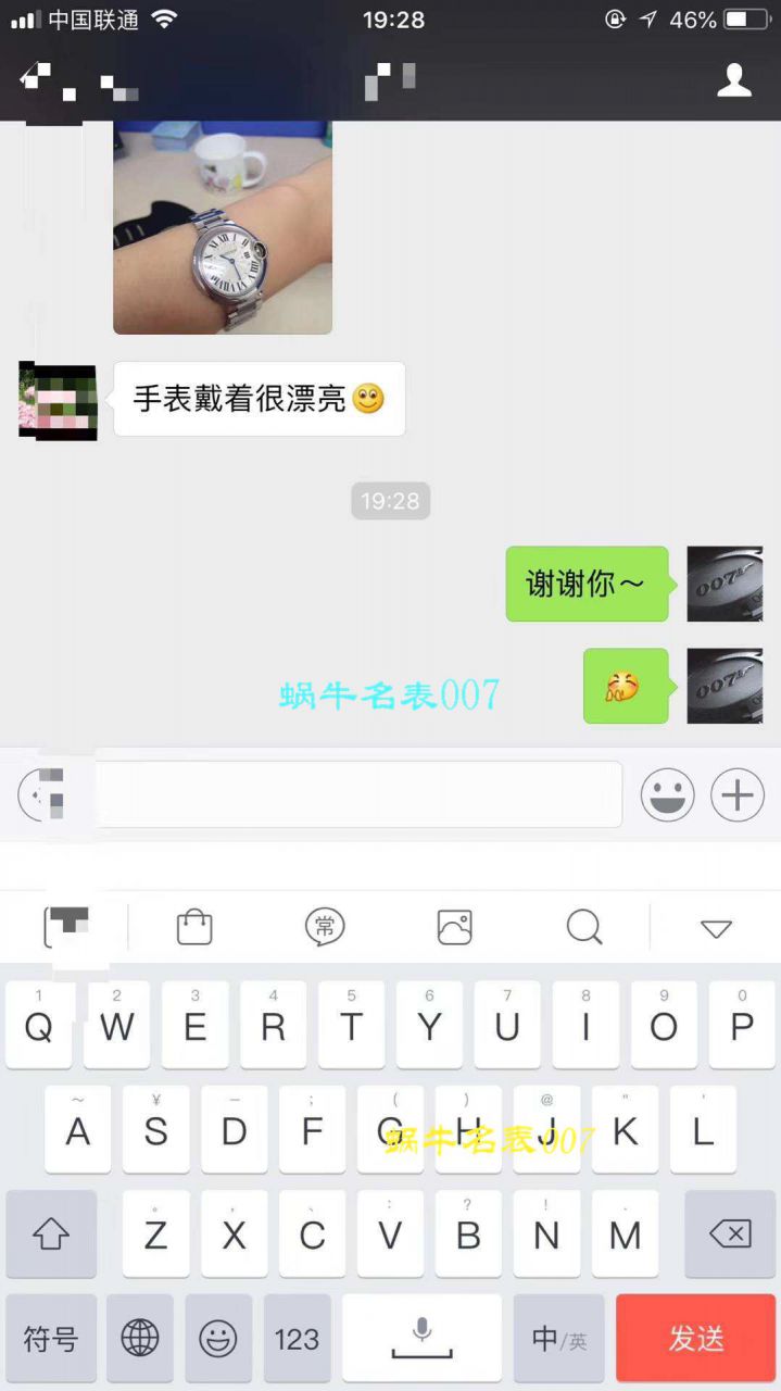 【独家视频测评V6 Factory  Perfect  Knockoff  Watches 】 Cartier  蓝气球系列W6920084女士33毫米石英 wrist watches  / KAC080