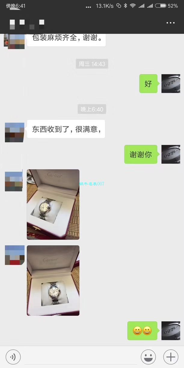 【独家视频测评V6 Factory  Perfect  Knockoff  Watches 】 Cartier  蓝气球系列W6920084女士33毫米石英 wrist watches  / KAC080
