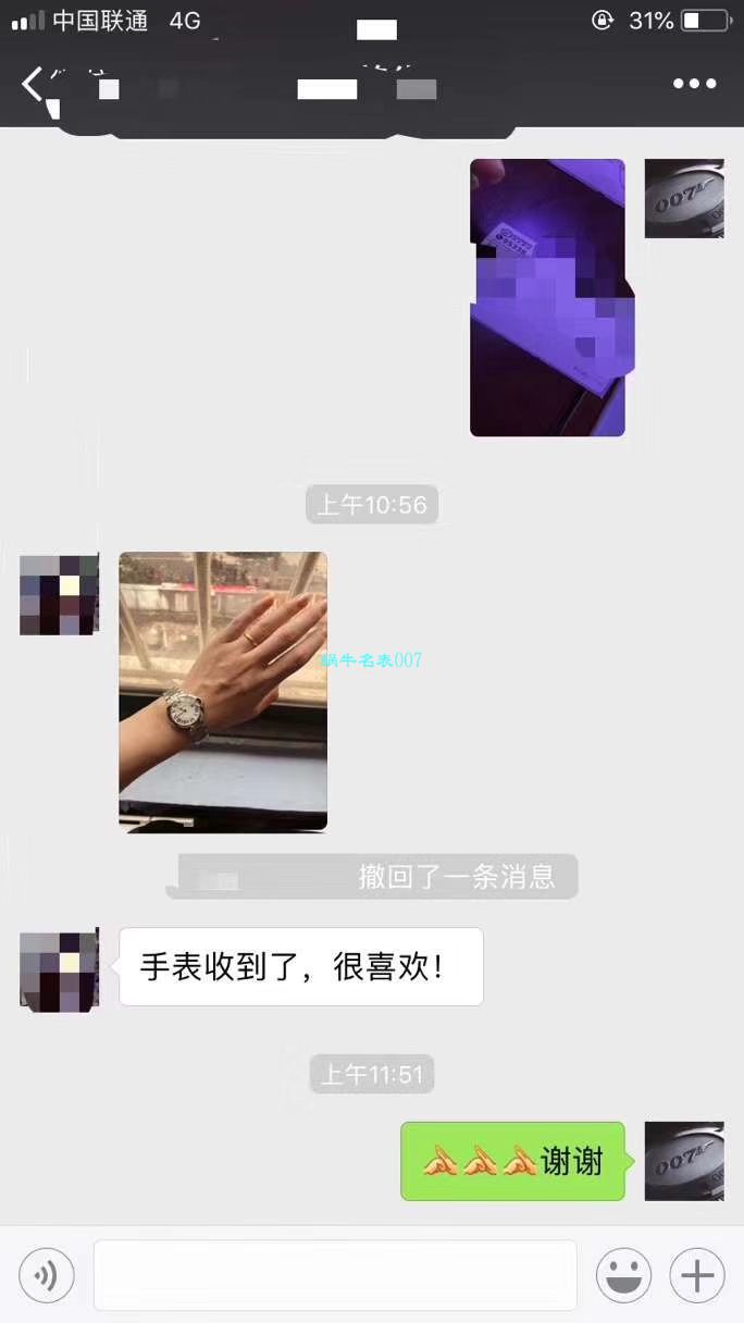 【独家视频测评V6 Factory  Perfect  Knockoff  Watches 】 Cartier  蓝气球系列W6920084女士33毫米石英 wrist watches  / KAC080