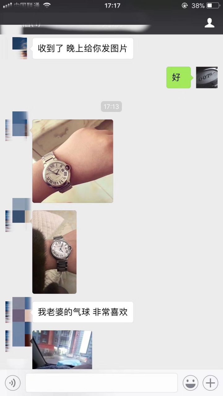 【独家视频解析V6 Factory  Perfect  High quality  Replica Watches 】 Cartier  蓝气球系列小号33毫米机械女表W6920071/W6920085 / K117