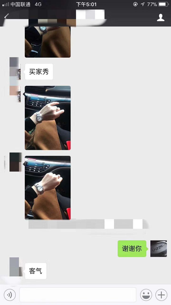 【独家视频测评HBBV6 Perfect  High quality  Replica Watches 】 Cartier  蓝气球系列W6920100女士33毫米机械版本 wrist watches  / K060