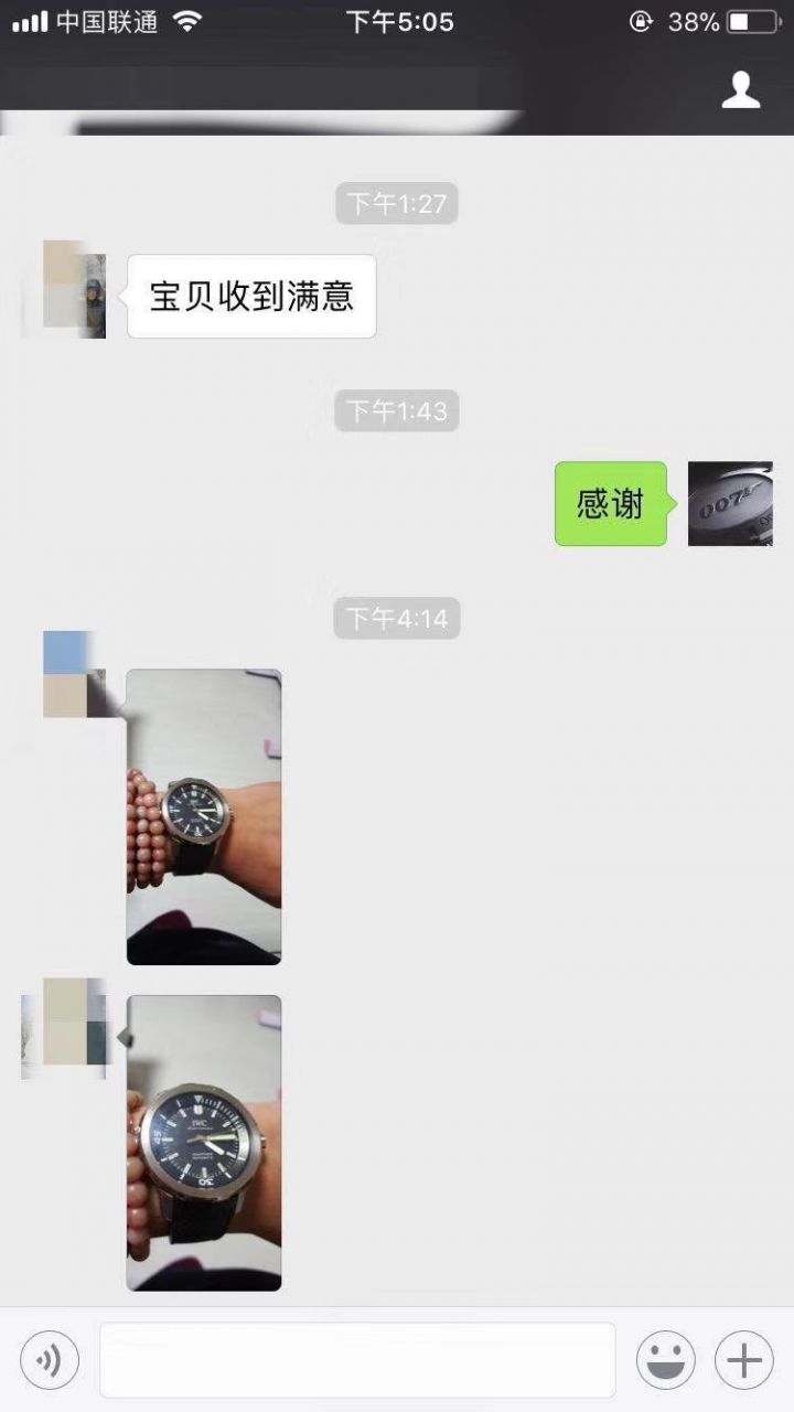 【独家视频测评HBBV6 Perfect  High quality  Replica Watches 】 Cartier  蓝气球系列W6920100女士33毫米机械版本 wrist watches  / K060