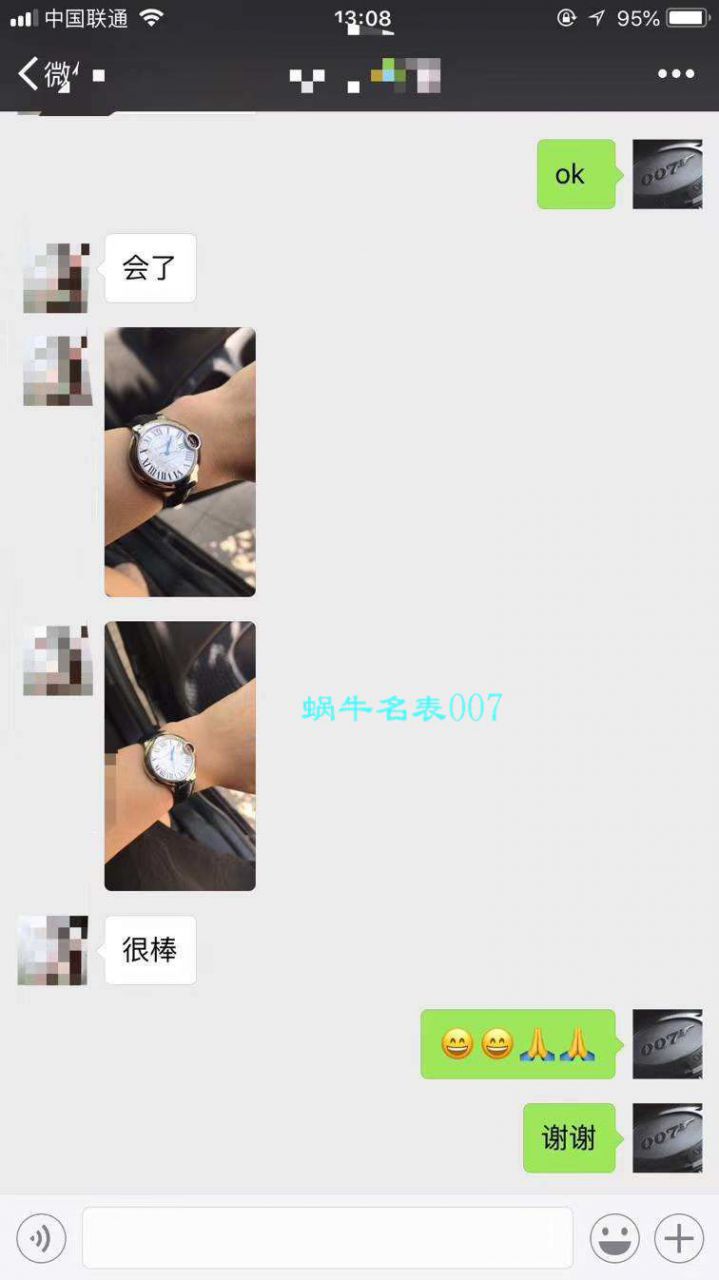 【独家视频解析V6 Factory  Perfect  High quality  Replica Watches 】 Cartier  蓝气球系列小号33毫米机械女表W6920071/W6920085 / K117