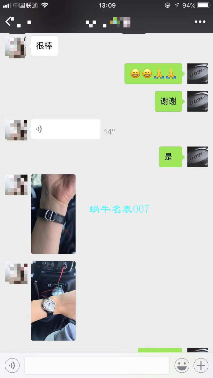 【独家视频解析V6 Factory  Perfect  High quality  Replica Watches 】 Cartier  蓝气球系列小号33毫米机械女表W6920071/W6920085 / K117