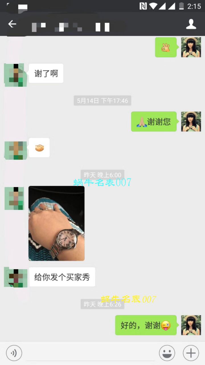 【独家视频测评HBBV6 Perfect  High quality  Replica Watches 】 Cartier  蓝气球系列W6920100女士33毫米机械版本 wrist watches  / K060