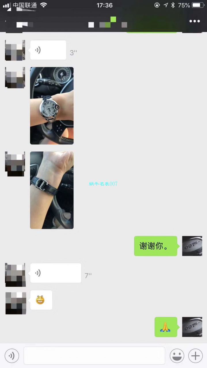 【独家视频解析V6 Factory  Perfect  High quality  Replica Watches 】 Cartier  蓝气球系列小号33毫米机械女表W6920071/W6920085 / K117