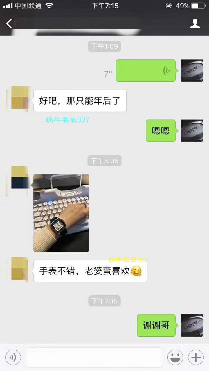 【 Video analysis 】 Cartier  Cartier   Santos W20106X8机械女士 wrist watches （V6 Perfect  High quality  Knockoff 搭配蓝色 watchband  ） / K216