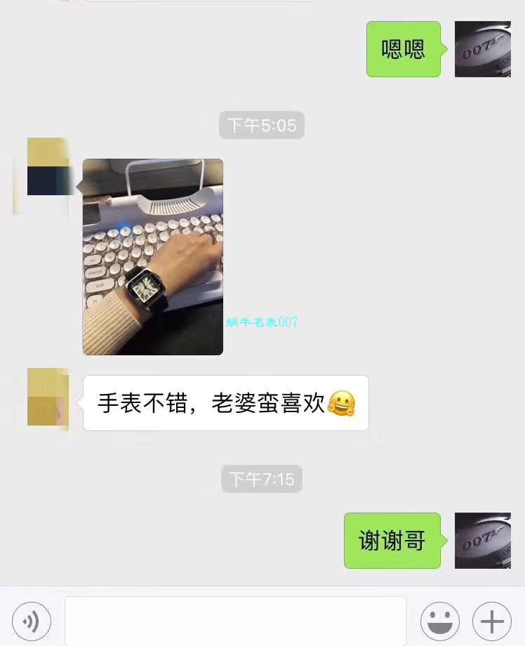 【 Video analysis 】 Cartier  Cartier   Santos W20106X8机械女士 wrist watches （V6 Perfect  High quality  Knockoff 搭配蓝色 watchband  ） / K216