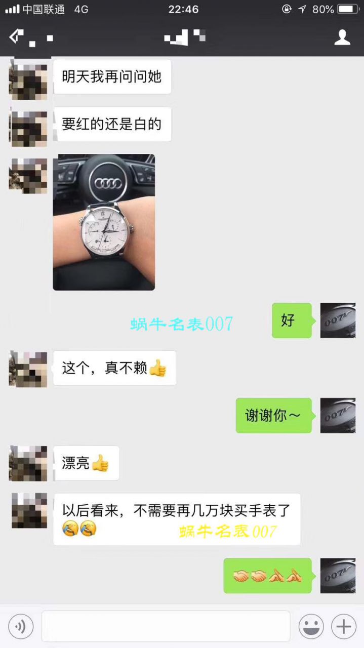 【独家视频测评HBBV6 Factory  Perfect  Knockoff  Watches 】 Cartier  蓝气球系列W6920046/W6900556（36毫米）机械女表 / KDY029