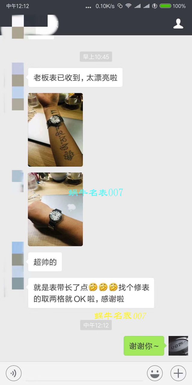 【独家视频测评HBBV6 Factory  Perfect  Knockoff  Watches 】 Cartier  蓝气球系列W6920046/W6900556（36毫米）机械女表 / KDY029