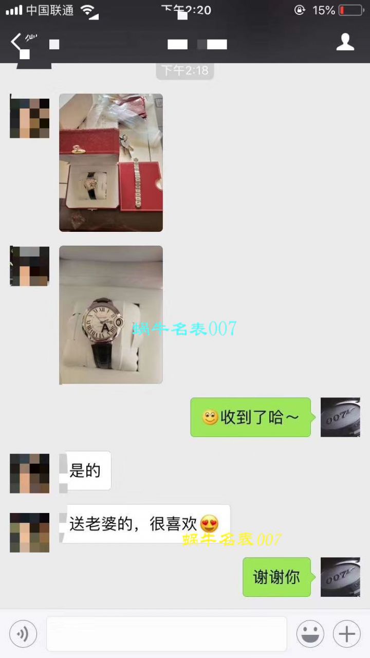 【独家视频测评HBBV6 Factory  Perfect  Knockoff  Watches 】 Cartier  蓝气球系列W6920046/W6900556（36毫米）机械女表 / KDY029