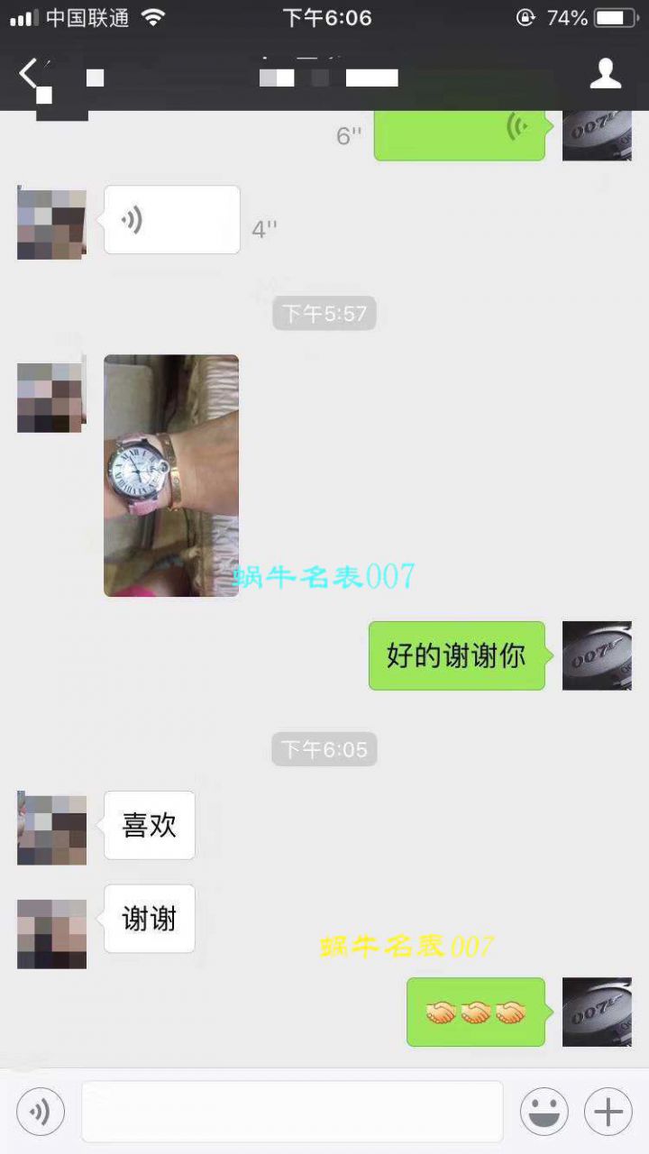 【独家视频测评HBBV6 Factory  Perfect  Knockoff  Watches 】 Cartier  蓝气球系列W6920046/W6900556（36毫米）机械女表 / KDY029