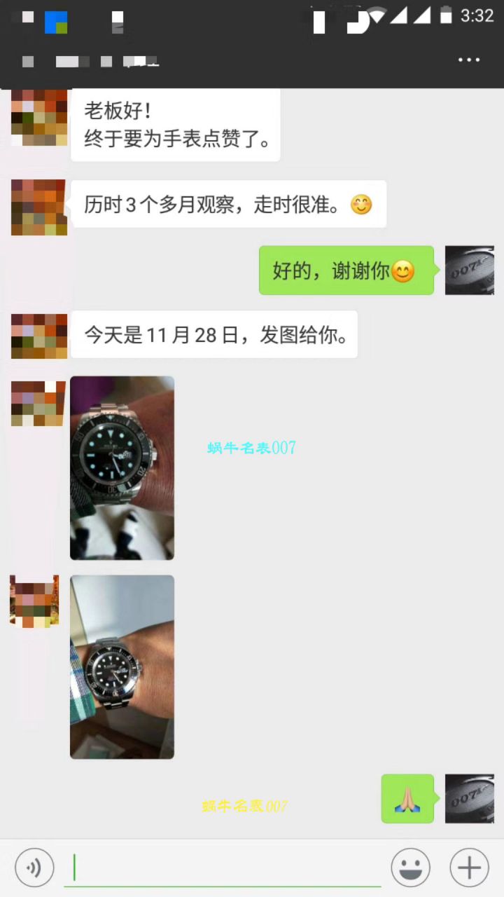 【N Factory 放大招～超级神器】 Rolex  top  Replica Copy  Watches 海使型系列单红126600 wrist watches  / R269