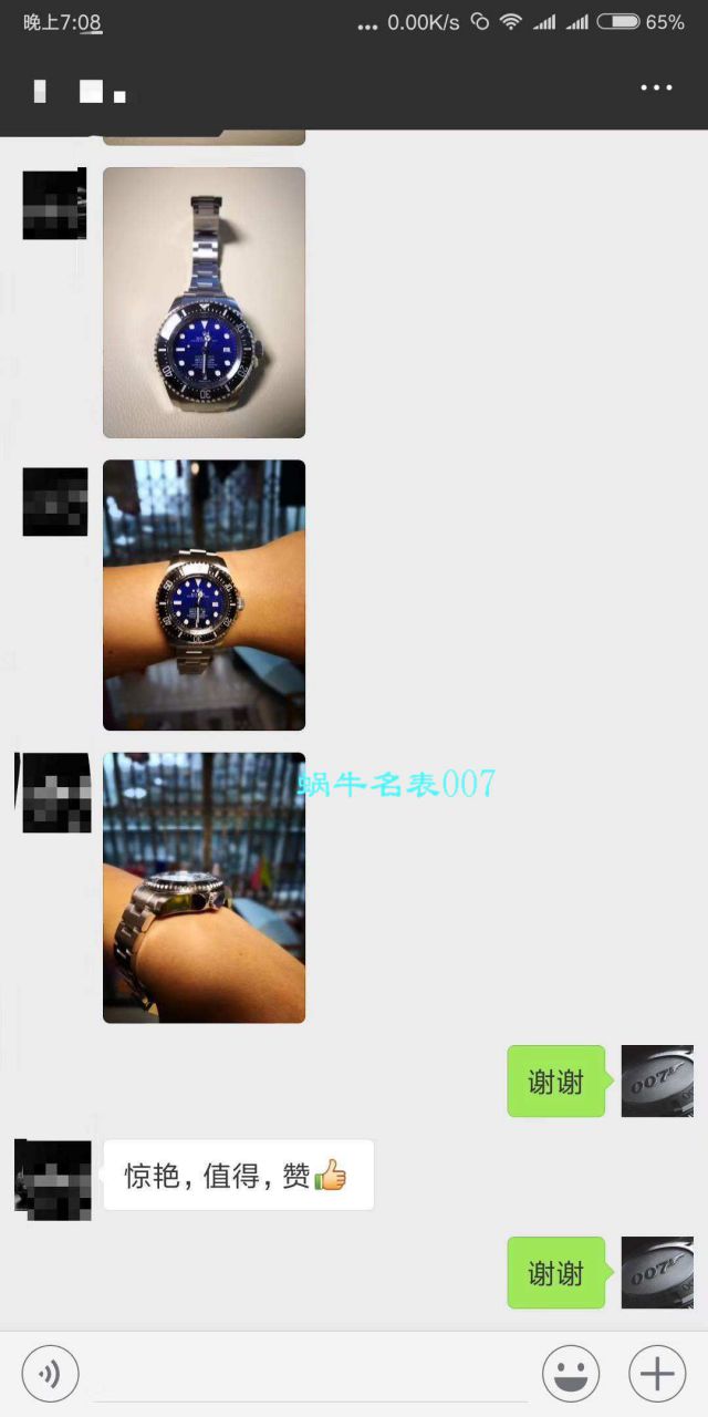 【独家视频解析】N Factory V7版本 High quality  Knockoff  Watches  Rolex 海使型系列116660-98210 蓝盘 wrist watches (蓝面渐变蓝鬼王)  / RBD0551