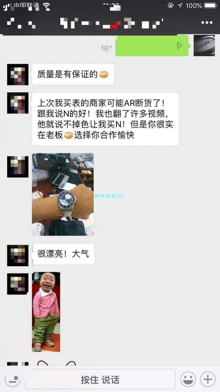 【独家视频解析】N Factory V7版本 High quality  Knockoff  Watches  Rolex 海使型系列116660-98210 蓝盘 wrist watches (蓝面渐变蓝鬼王)  / RBD0551
