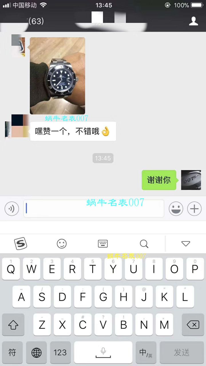 【AR Perfect  High quality  Replica Watches 】 Rolex 海使型系列116660-98210 蓝盘 wrist watches (904钢渐变蓝鬼王) 