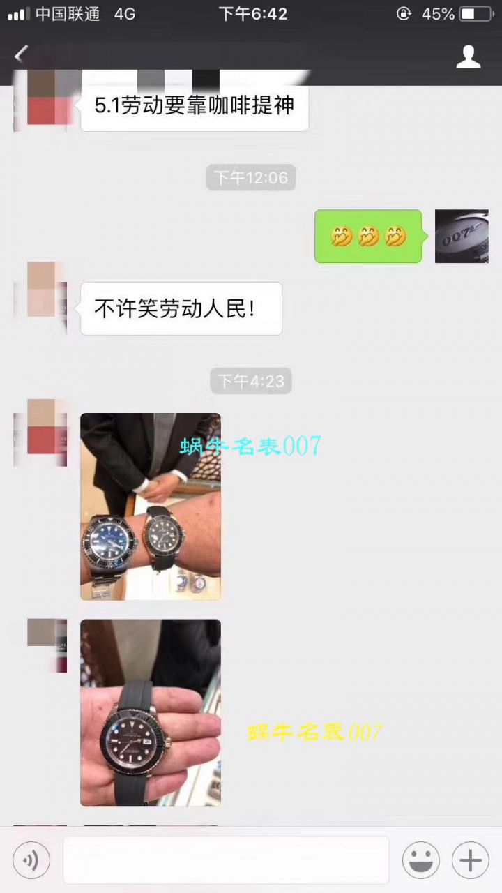 【AR Perfect  High quality  Replica Watches 】 Rolex 海使型系列116660-98210 蓝盘 wrist watches (904钢渐变蓝鬼王) 
