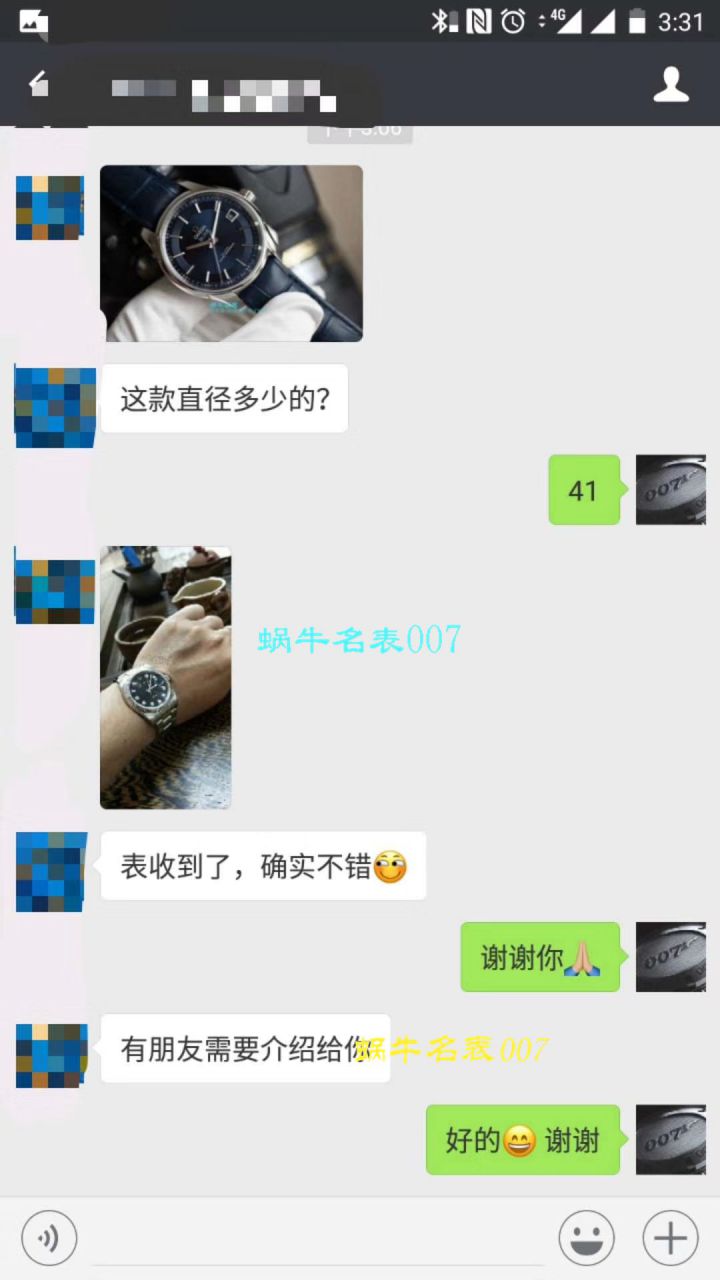 【 Video analysis  Replica  Rolex 男表价格】DJ Factory 电脑纹面 Rolex   Datejust 36系列m116234-0122 wrist watches  / R329