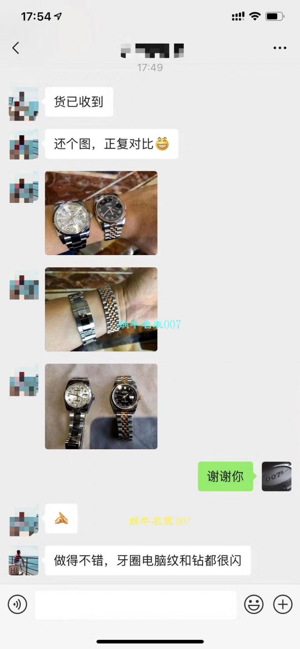 【 Video analysis DJ Factory 家 Rolex  Replica Copy  Watches 】 Rolex   Datejust 36毫米系列m126234-0018 wrist watches  / R328