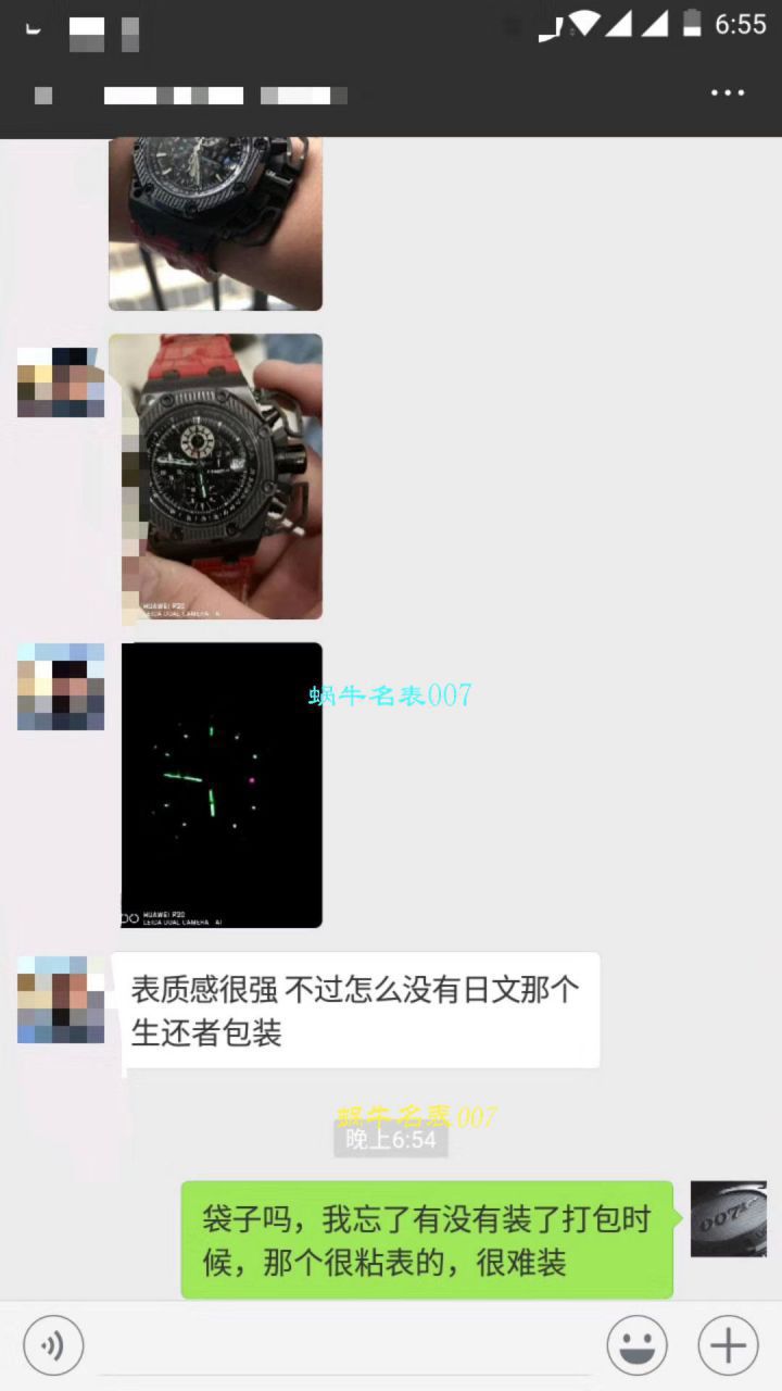 【 Video analysis NOOB Factory  top  Replica Copy 幸存者 Watches 】Audemars Piguet  Royal Oak Offshore 系列幸存者26165IO.00.A002CA.01机械 wrist watches  / AP173