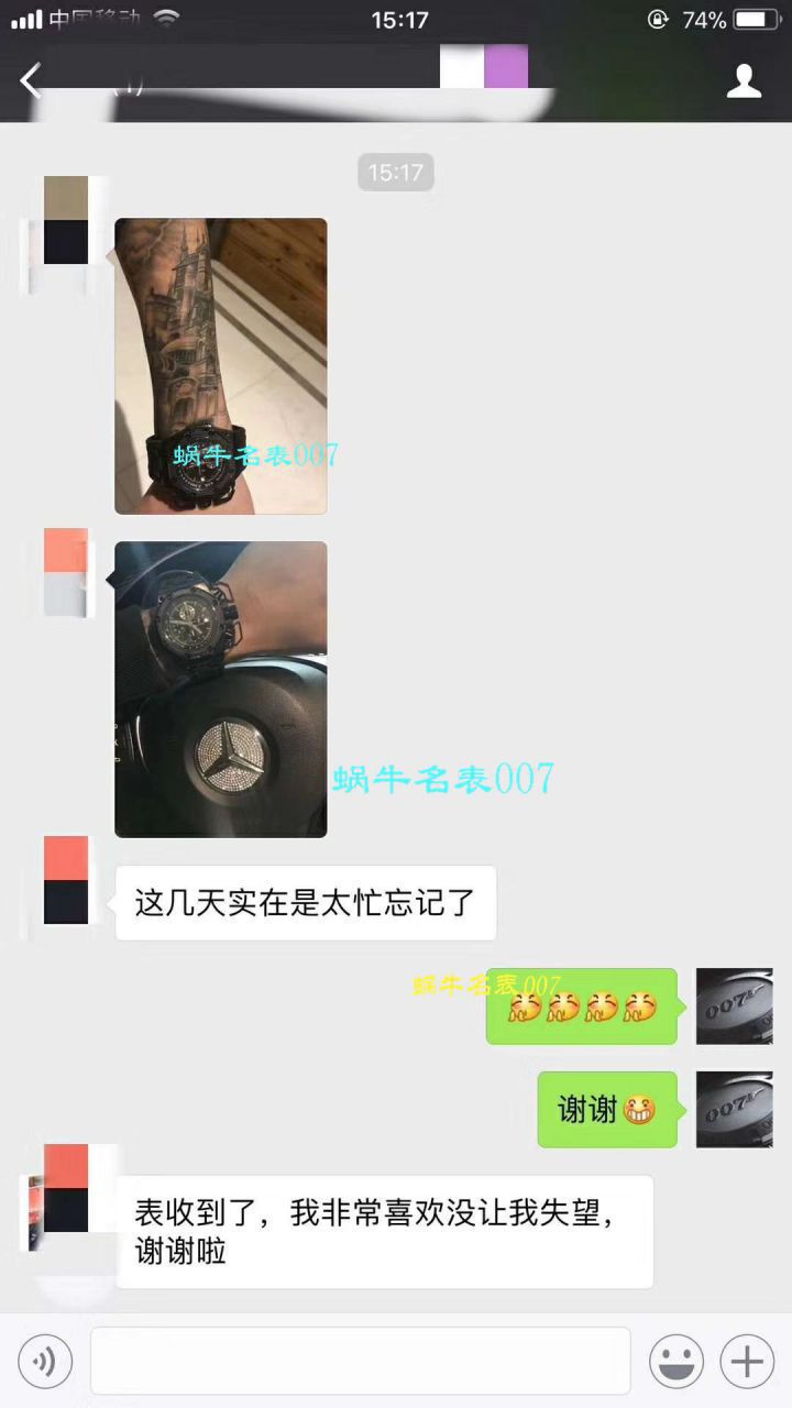 【 Video analysis NOOB Factory  top  Replica Copy 幸存者 Watches 】Audemars Piguet  Royal Oak Offshore 系列幸存者26165IO.00.A002CA.01机械 wrist watches  / AP173