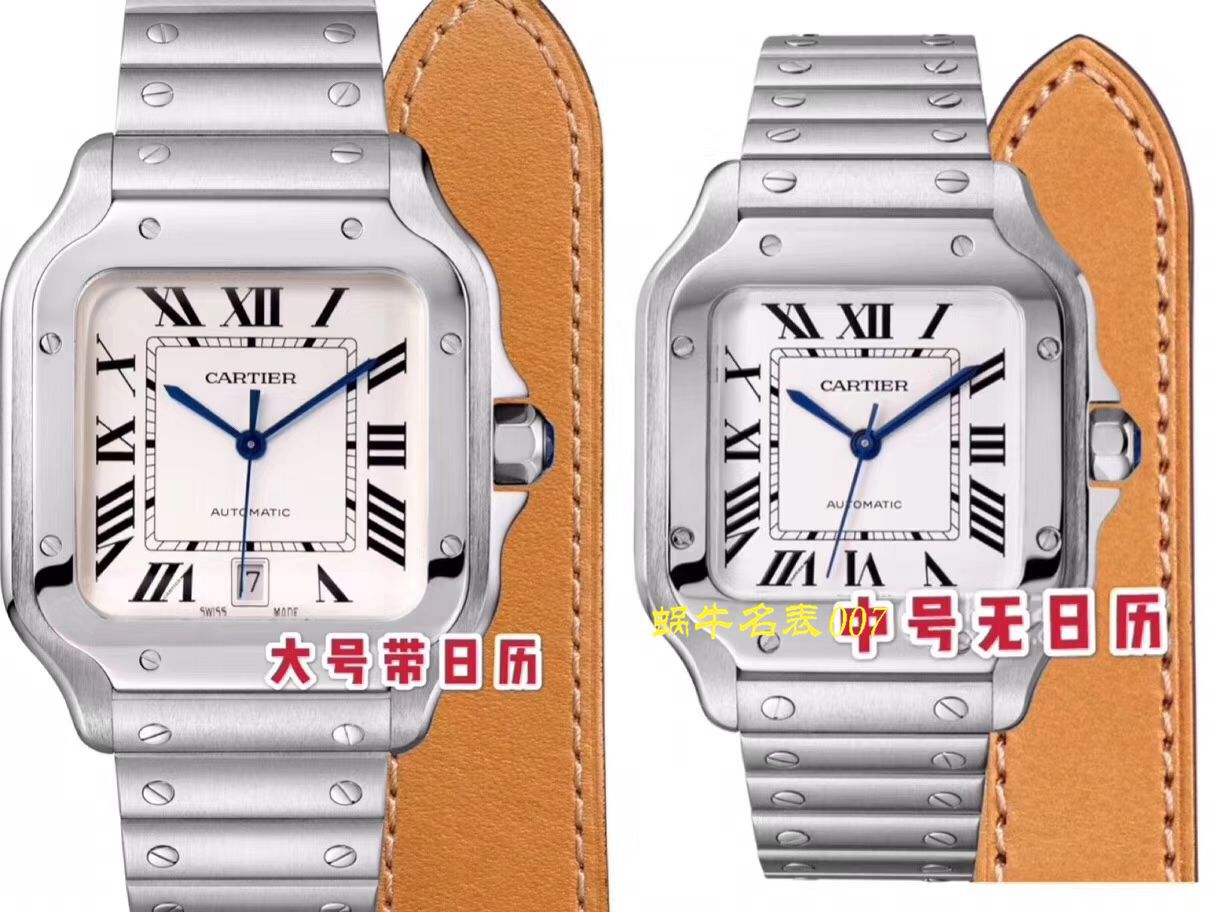 【V6 Factory  Perfect  High quality  top  Replica Watches 】 Cartier   Santos 系列WSSA0009男女情侣 wrist watches  / K165