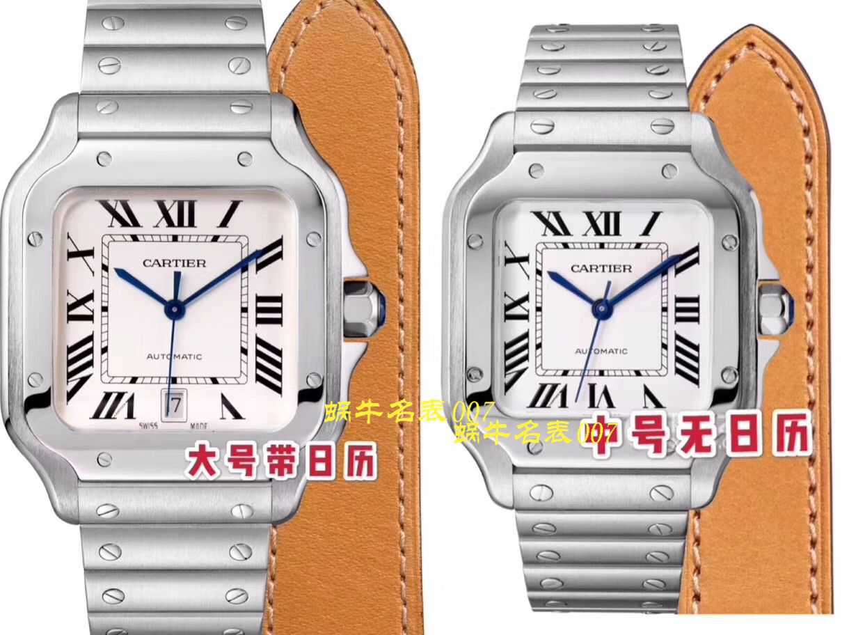 【V6 Factory  Perfect  Cartier  Replica Copy  Watches 】 Cartier   Santos 系列WSSA0013（大号） wrist watches  / K223