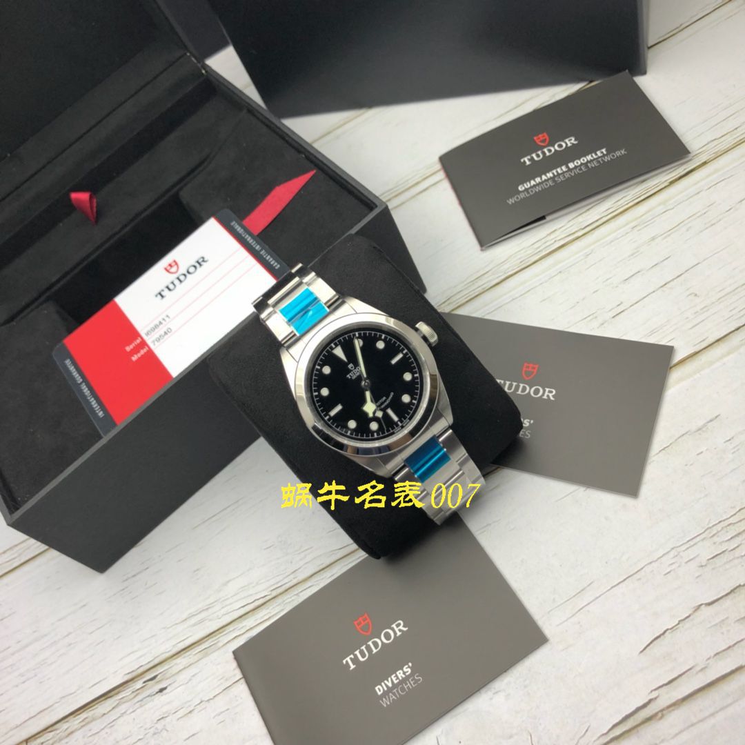 【渠道原单】TUDOR Tudor 碧湾系列M79540-0006 wrist watches （黑面蓝面均有） / DT038