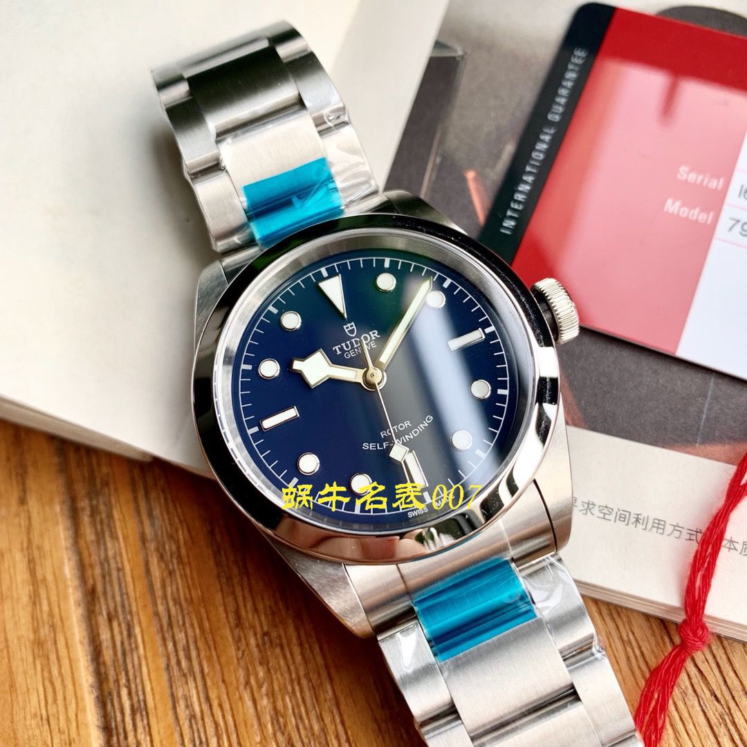 【渠道原单】 Tudor 碧湾系列M79540-0004 wrist watches  / DT037