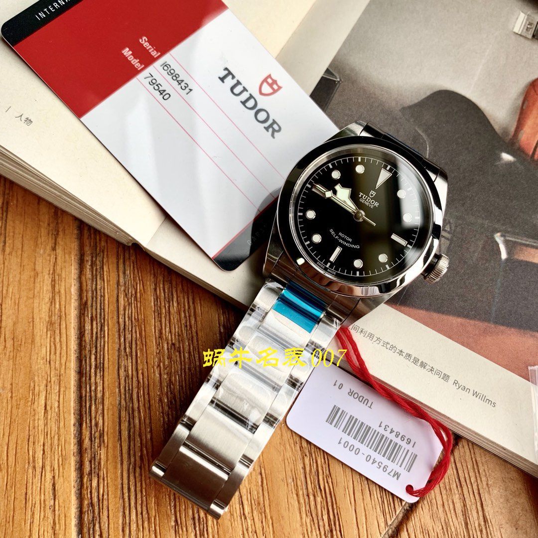 【渠道原单】TUDOR Tudor 碧湾系列M79540-0006 wrist watches （黑面蓝面均有） / DT038