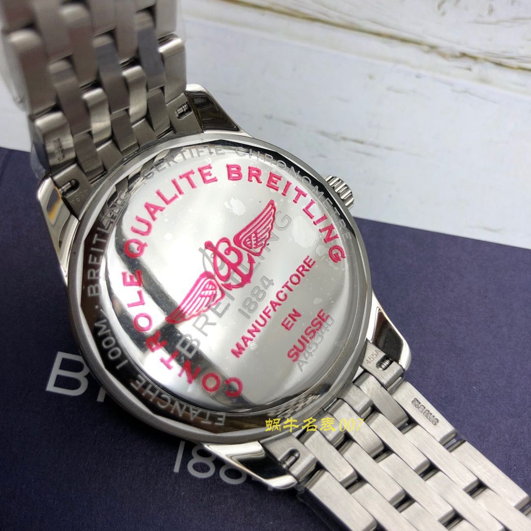 【渠道原单】 Breitling 璞雅系列A45340211G1A1,A45340211G1P1 wrist watches  / BL109