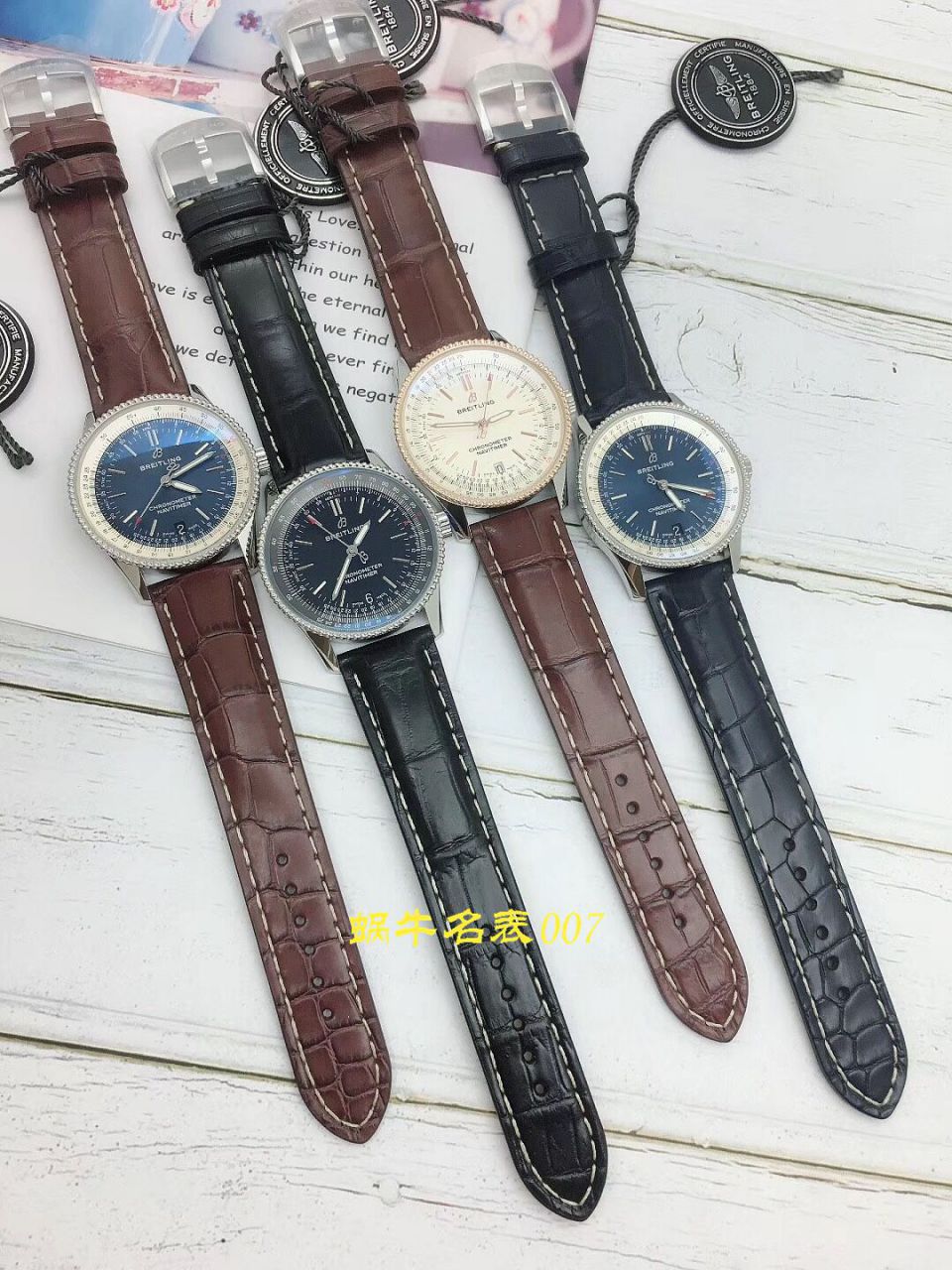 【渠道原单】 Breitling 航空计时1系列A17325241B1A1、A17325241B1P1 wrist watches  / BL111