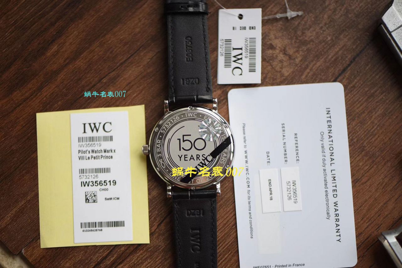【 Video analysis V7 Factory IWC Replica 表】 IWC 波涛菲诺 Replica IW356519 wrist watches  / WG389