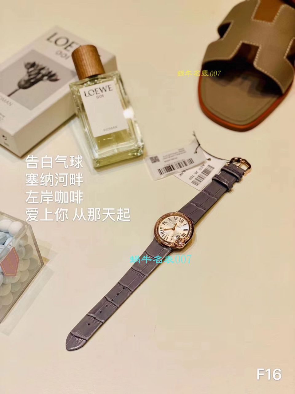 【台湾 Factory  Replica Copy 女表】 Cartier  BALLON BLANC DE  Cartier 系列WGBL0005 wrist watches  / K230
