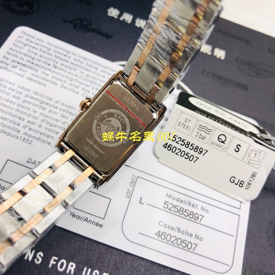 【 Longines 渠道原单女士表】 Longines L5.258.0.71.6真钻系列黛绰维纳系列 wrist watches （Longines DolceVita） / L119
