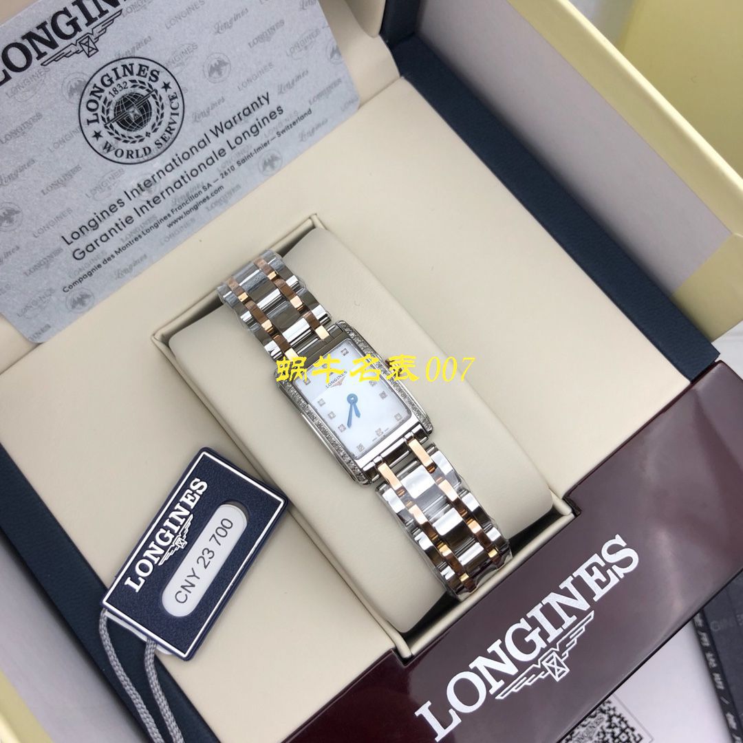 【 Longines 渠道原单女士表】 Longines L5.258.0.71.6真钻系列黛绰维纳系列 wrist watches （Longines DolceVita） / L119