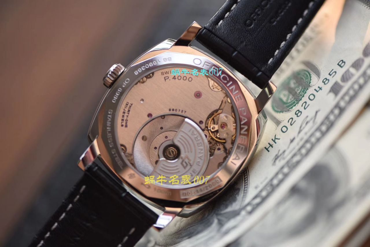 【V9 Factory Panerai珍珠陀 Replica Copy  Watches 】Panerai RADIOMIR系列PAM00572 wrist watches  / V900572
