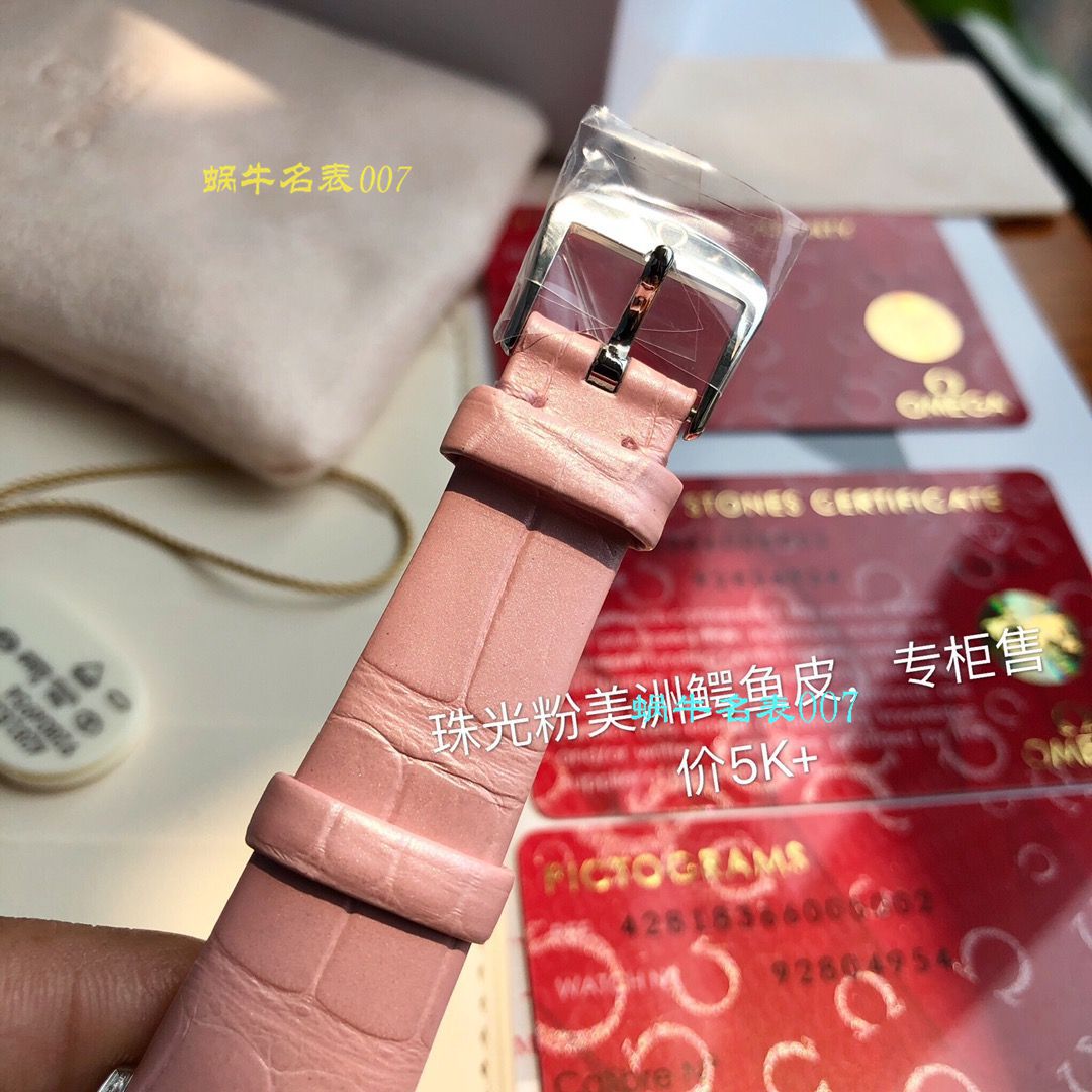 【渠道原单OMEGA女表】OMEGA碟飞系列428.18.36.60.05.002 wrist watches  / M612