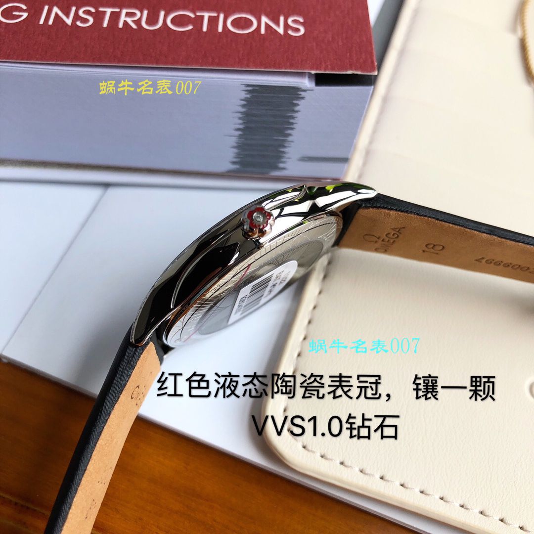 【渠道原单女表】OMEGA碟飞系列428.17.36.60.05.001 wrist watches  / M611